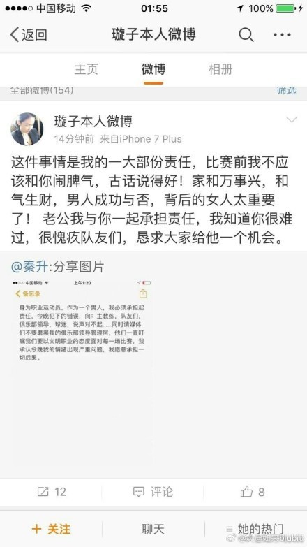 我满意了，这包银子都是你们的。